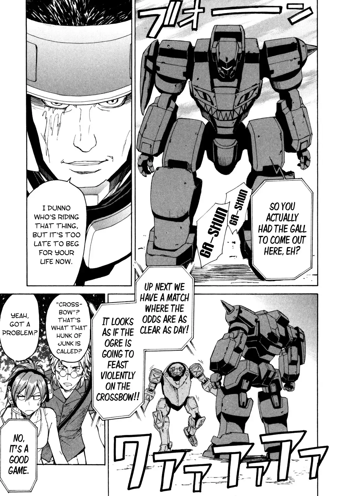 Full Metal Panic Sigma Chapter 28 34